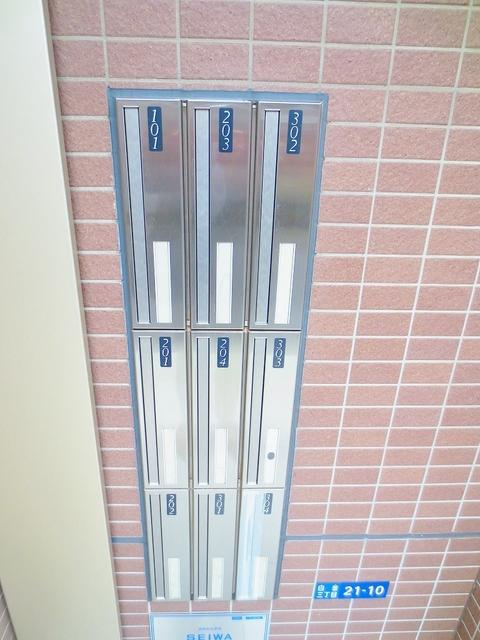DORF SHIROKANEのその他共用部分