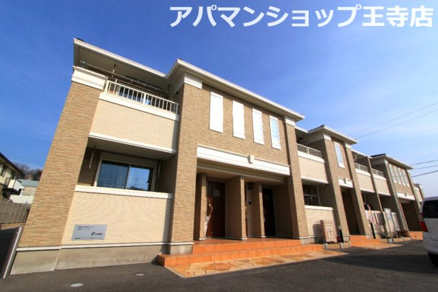 ヴァン　リーブル　Ⅱ