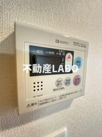 スプランディッド天王寺パークサイドのその他