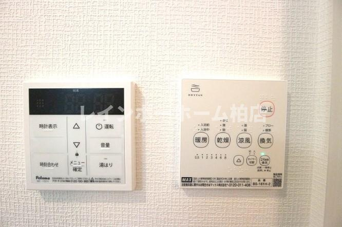【非対面対応】接客・申込・契約オンライン！LINE×相談可！の設備