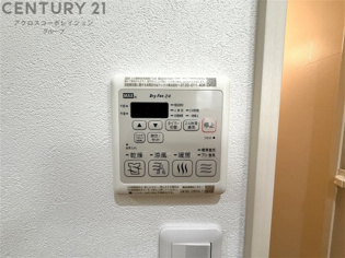 フジパレス宝塚小林3番館のその他物件画像