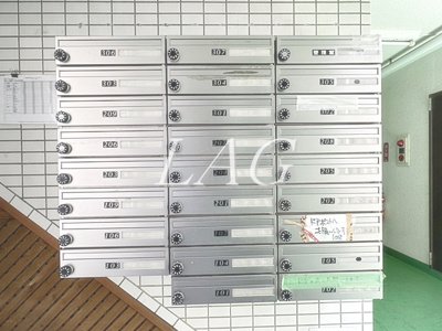 【その他共用部分】 | スカイコート向ケ丘遊園第２ | 集合ポストです。