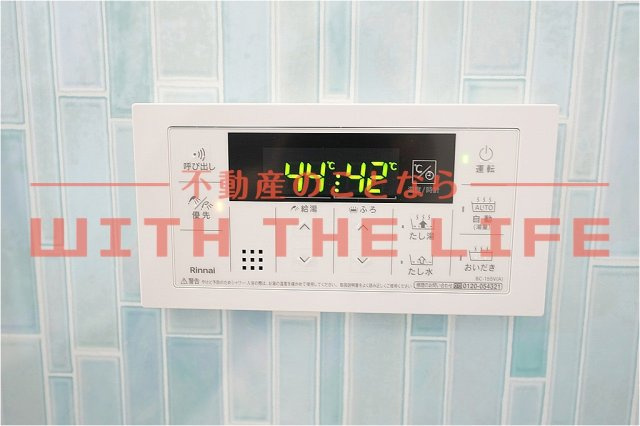 アベニール津福本町【キャッシュバック対象物件】のその他|※同建築会社施工の別物件の写真※
※現状優先※