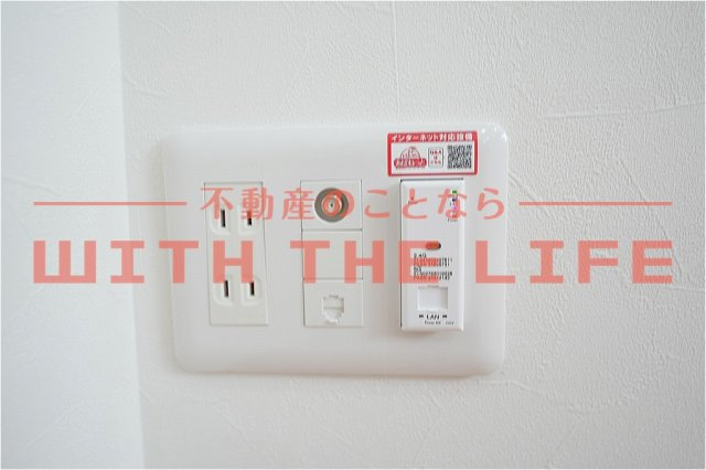 アベニール津福本町【キャッシュバック対象物件】の設備|※同建築会社施工の別物件の写真※
※現状優先※