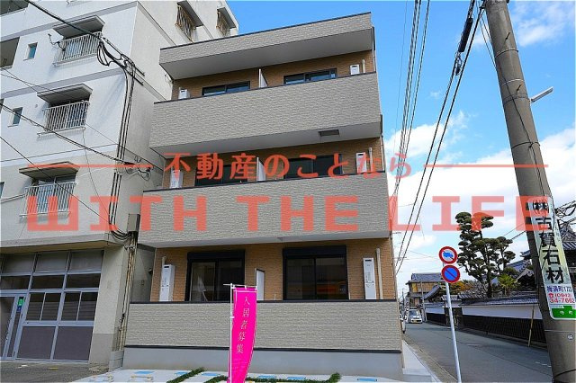 アベニール津福本町【キャッシュバック対象物件】