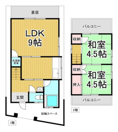 大野2-86戸建の間取り