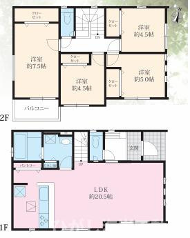 平塚市東中原２丁目　　新築戸建　　全２棟の間取り|南向き　４LDK