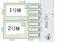 平塚市東中原２丁目　　新築戸建　　全２棟の区画図|対象１号棟