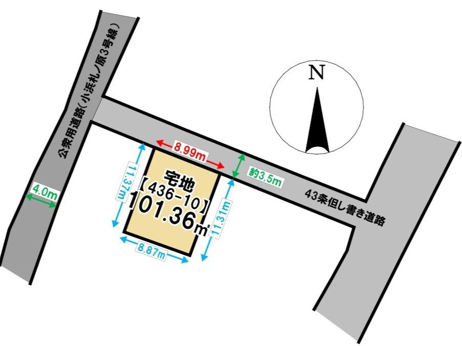 長崎県雲仙市小浜町雲仙 土地の土地図|※土地図と現況が異なる場合には現況を優先いたします。