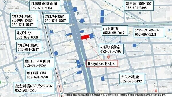 Regalest Belle(ベル)の地図