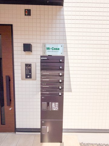 Mi・Casa阿倍野昭和町のその他