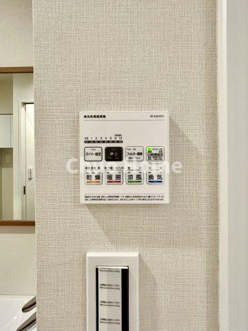 クレドハイツリー両国の内装|【浴室乾燥機】暖房・冷風・換気・乾燥が可能です。毎日を快適に過ごせるうれしい機能が揃っています。雨の日の洗濯物も安心です。