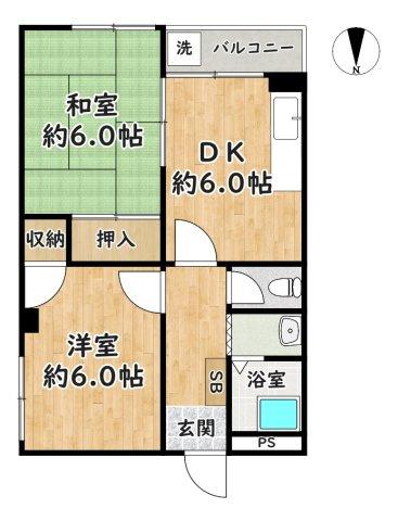 【間取り】 | 山中ハイツ