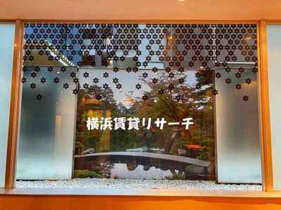  | ＪＭＦレジデンス新横浜