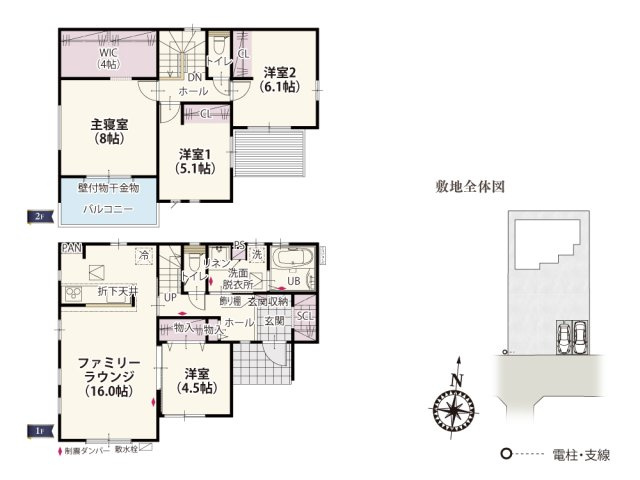 【間取り】 | 2階は全居室二面採光南向き明るく過ごしやすい間取りです主寝室に約4帖のウォークインクローゼットが付いているので季節ものもラクラク収納！