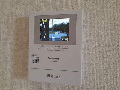 【セキュリティ】 | グリーンパークサイドＣ