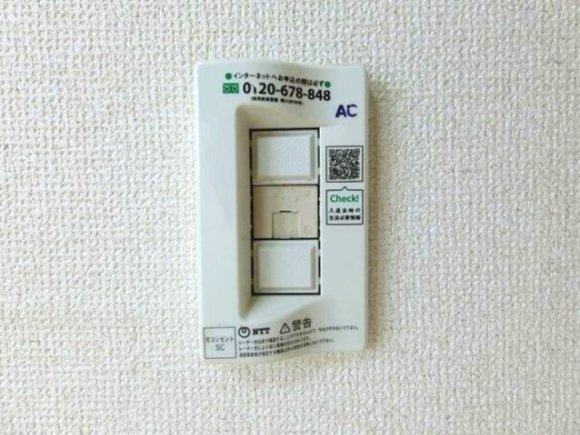 松戸市常盤平陣屋前の賃貸マンションのその他