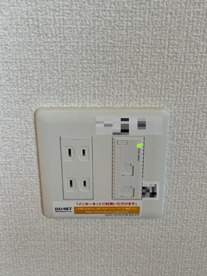 【設備】アヴニール