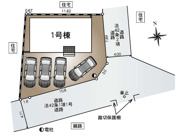 秦野市清水町　限定１棟の画像