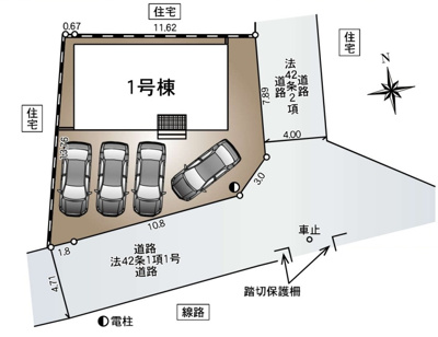 【その他】 | 秦野市清水町　限定１棟