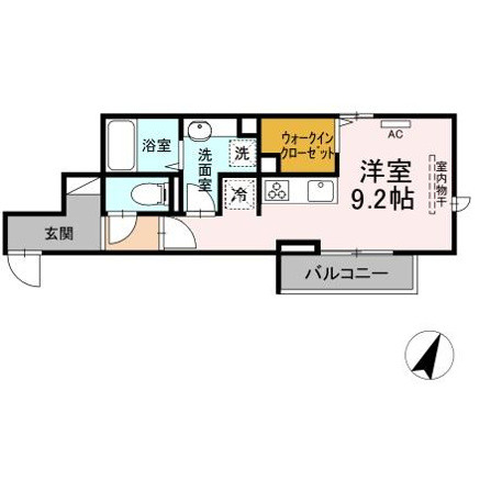 アゼリア