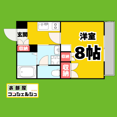 リエス千代田橋の間取り