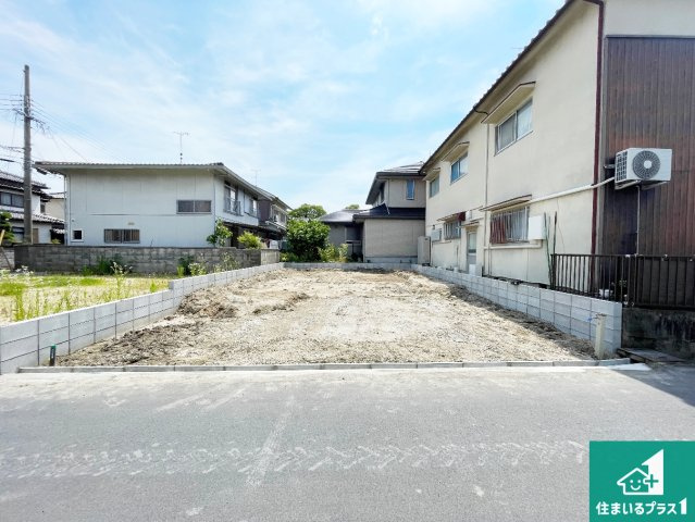 ●29(土)30(日)現地案内可能！　大和高田市礒野町