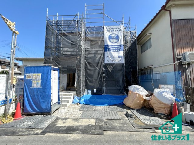 ●3(土)4(日)現地案内可能！　大和高田市礒野町