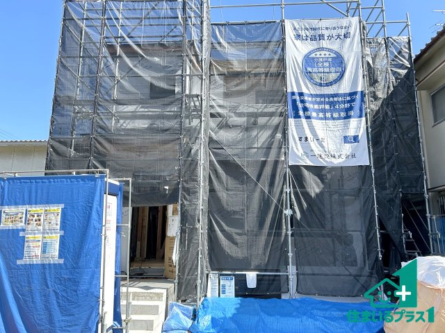 ●19(土)～23(水)現地案内可能！　大和高田市礒野町の外観|現在はこんな感じです。完成までが待ち遠しいですね。