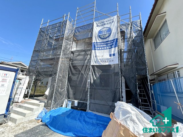 ●17(土)18(日)現地案内可能！　大和高田市礒野町の外観|お近くの同じ売主さんが建築したお家をご案内致します。実際に使われている設備をご覧ください。