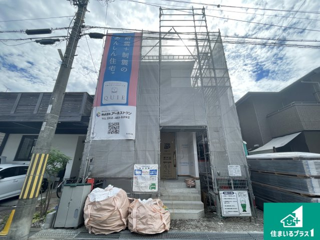 近江八幡市堀上町　第8期　新築一戸建て