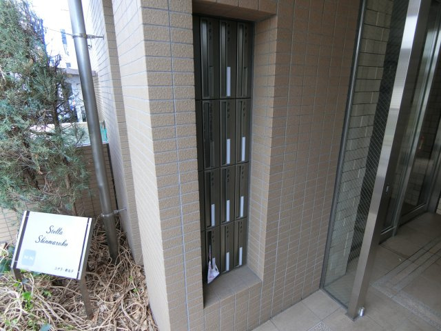 ステラ新丸子のその他共用部分