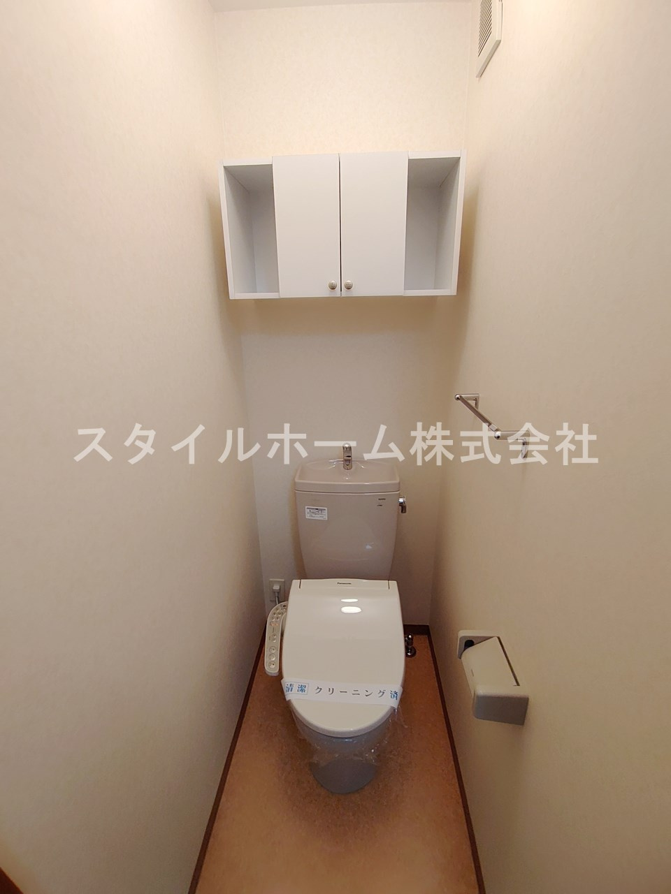 フォレスト野田のトイレ|別部屋写真です。