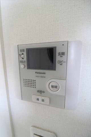 【セキュリティ】