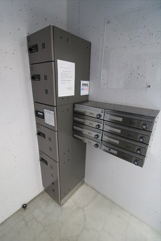 【その他共用部分】