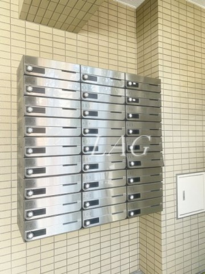 【その他共用部分】 | ラ・フェスタ白金 | 集合ポストです。