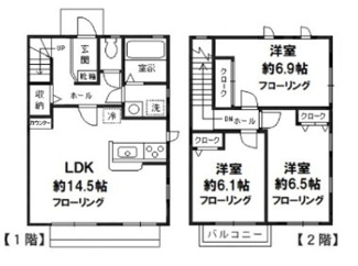 【間取り】 | サウスソシア | 間取りです。