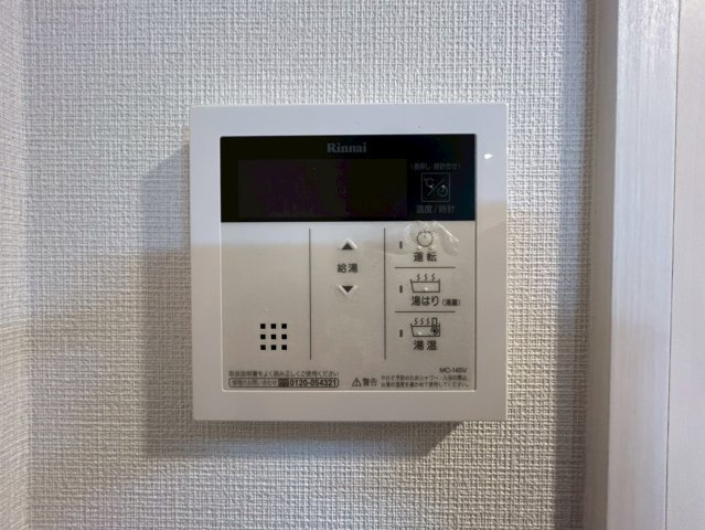 エスリードレジデンス大阪福島シティウエストのセキュリティ