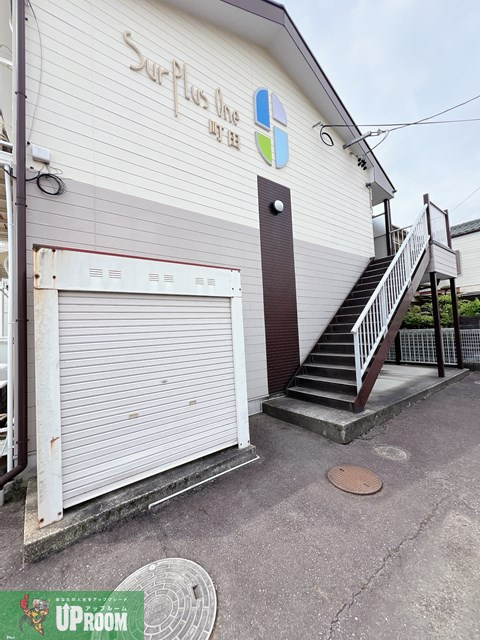 Surplus　One町田の駐車場