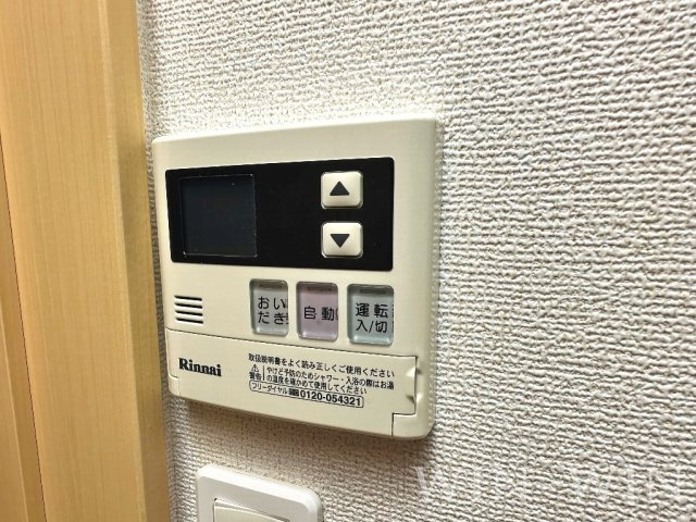 チェリーパークの設備|イメージ（同建物内別部屋の写真です）