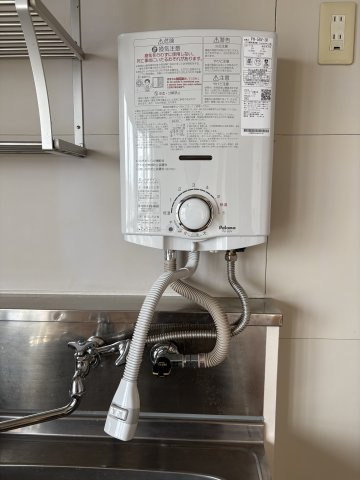 M八橋本町のキッチン|瞬間湯沸し器