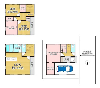 【間取り】 | 堺区香ヶ丘町1丁②号棟 新築戸建 | 土地面積62.07㎡、建物面積119.38㎡
2026年6月完成予定の新築戸建！
収納たっぷりの間取りとなっております。
南海高野線『浅香山』駅 徒歩７分
JR阪和線『浅香』駅 徒歩13分