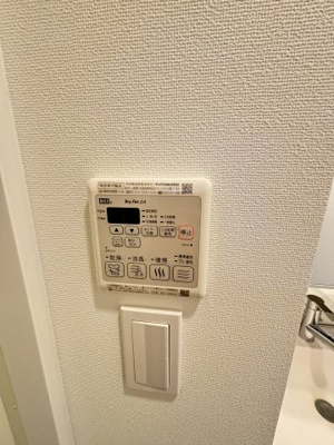 【設備】 | サムティ上新庄レジデンス