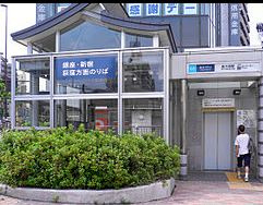 日神パレス新大塚の周辺|新大塚駅