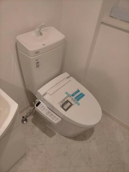 アベニール南小岩のトイレ
