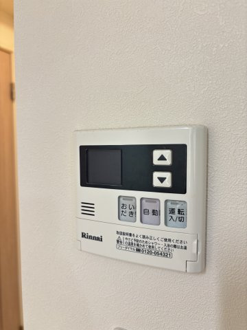ヴァルヴェルデの設備