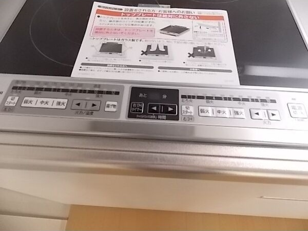 グランシャトゥ那古野のその他