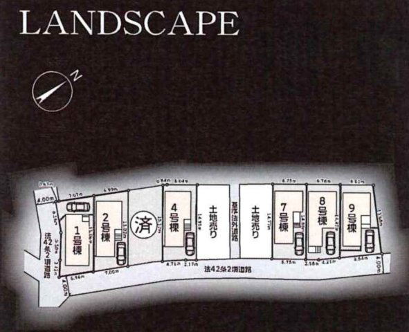 横浜市港北区下田町３丁目 新築戸建て【仲介手数料無料】の区画図
