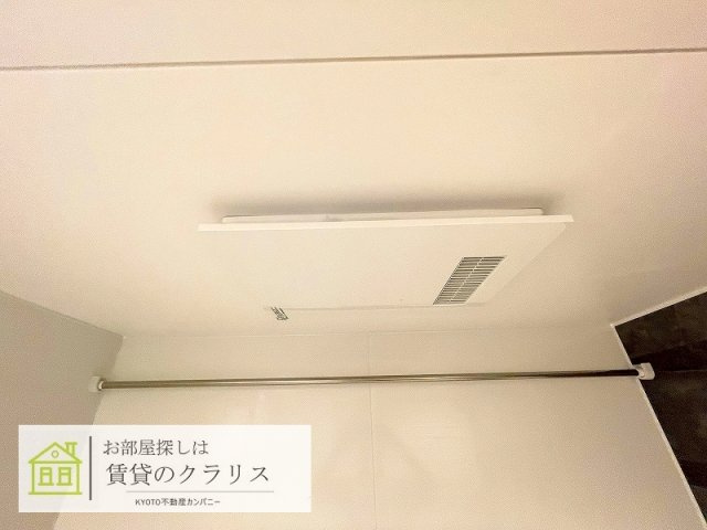 アメニティー・ノース