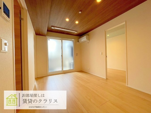 アメニティー・ノース